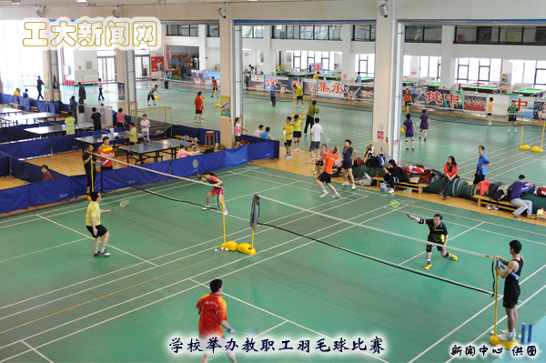 雷火竞技app官方网站