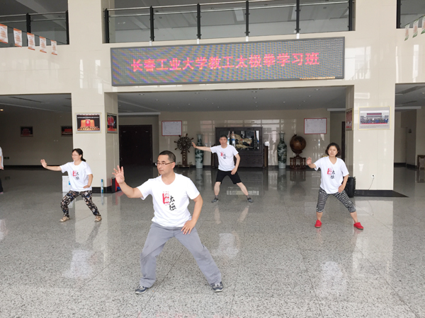 IMG_1423xinwen.jpg 雷火竞技app官方网站