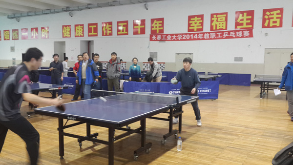 20141210_141815.jpg 雷火竞技app官方网站