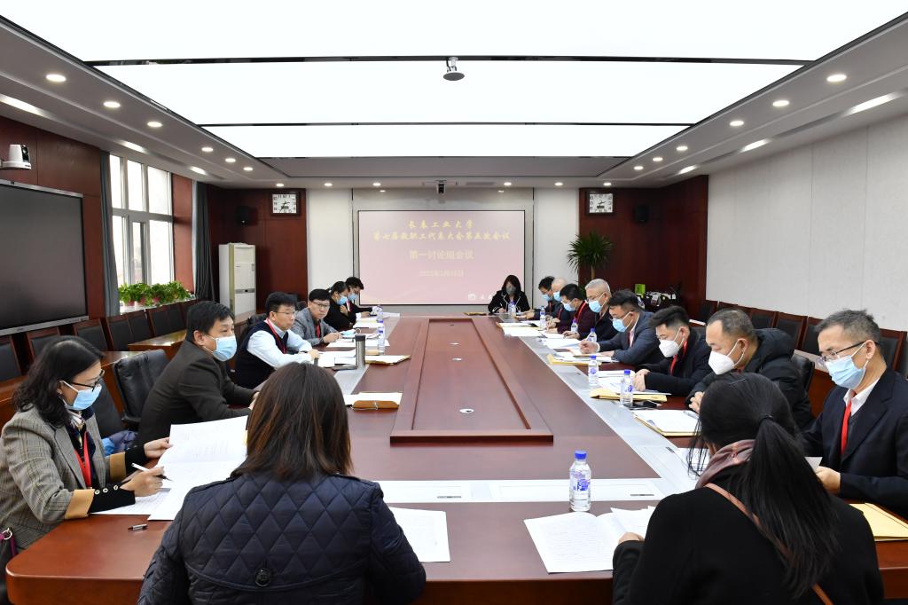 雷火竞技app官方网站