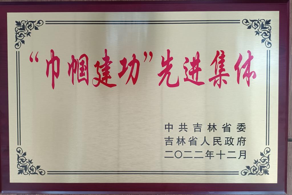 雷火竞技app官方网站