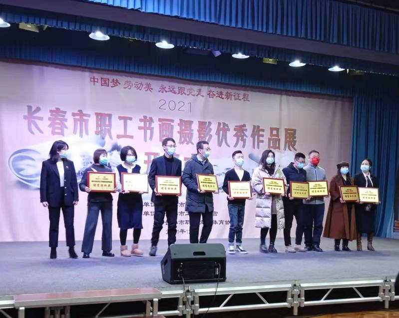 雷火竞技app官方网站