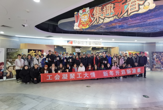 雷火竞技app官方网站