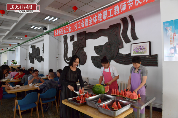 雷火竞技app官方网站