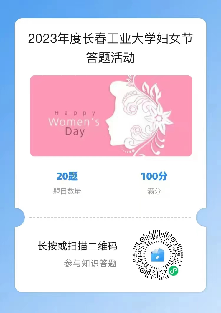 雷火竞技app官方网站