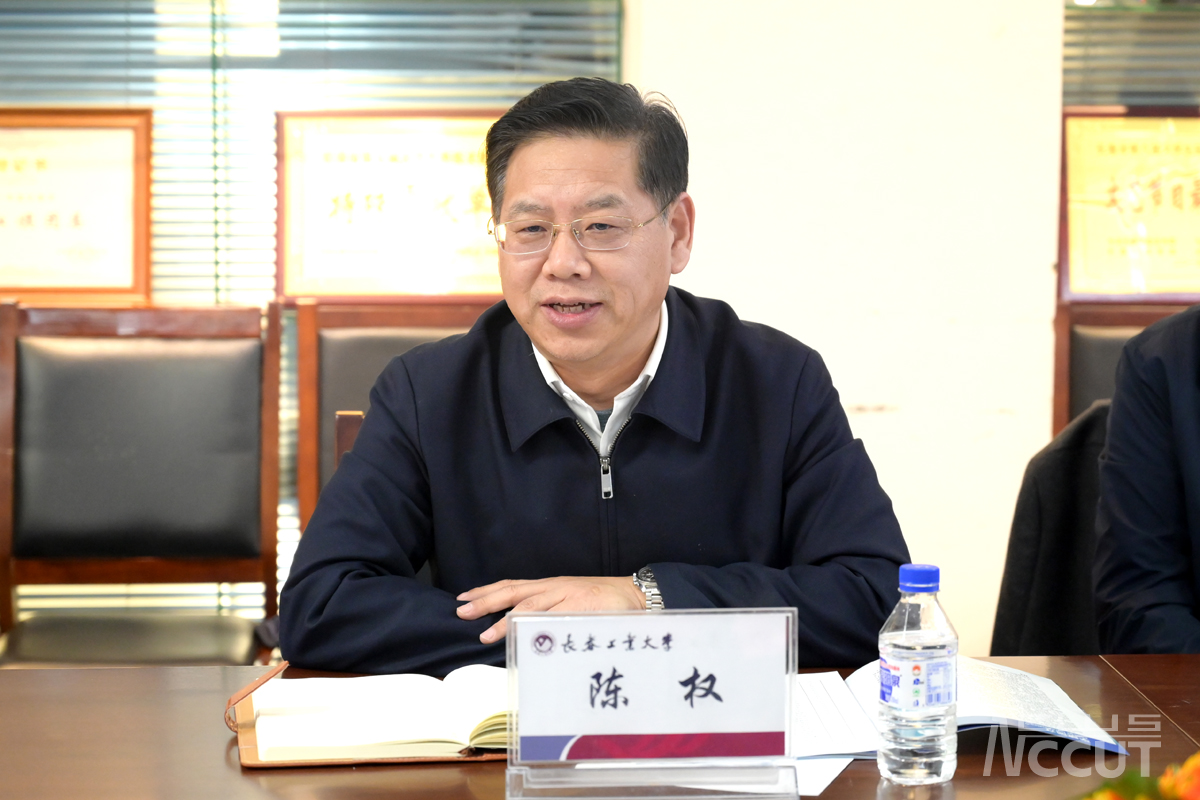 雷火竞技app官方网站
