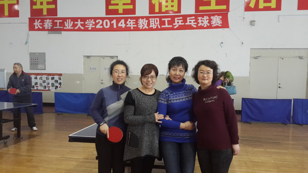 20141209_130647.jpg 雷火竞技app官方网站