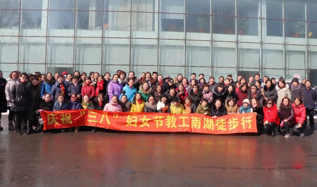 寰俊鍥剧墖_20180312132136.jpg 雷火竞技app官方网站