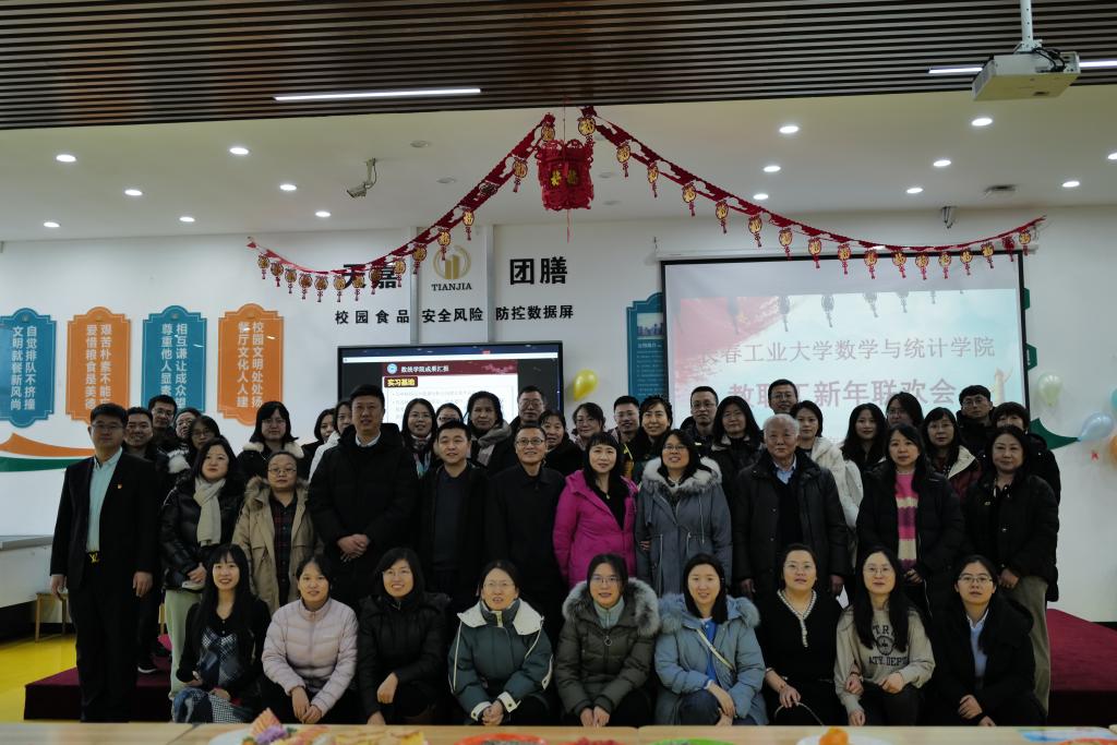 雷火竞技app官方网站