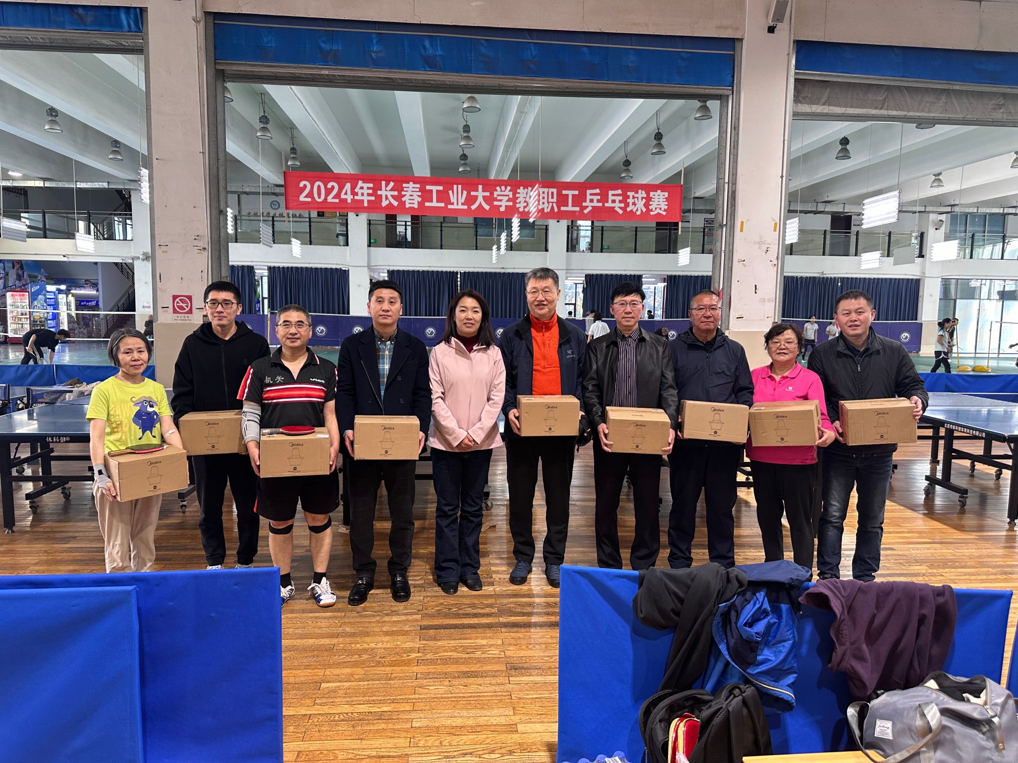 雷火竞技app官方网站