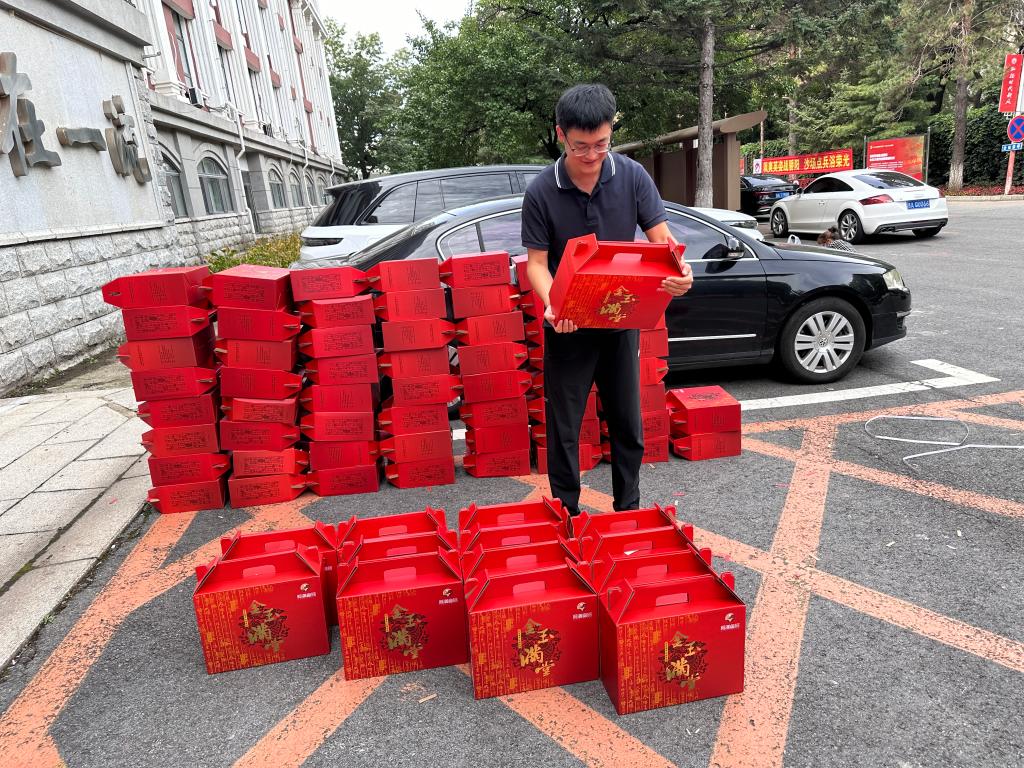雷火竞技app官方网站