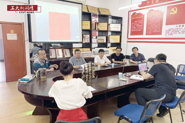 雷火竞技app官方网站