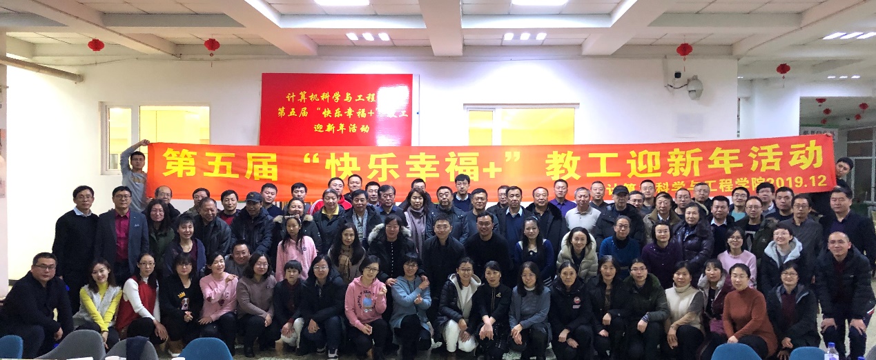 雷火竞技app官方网站