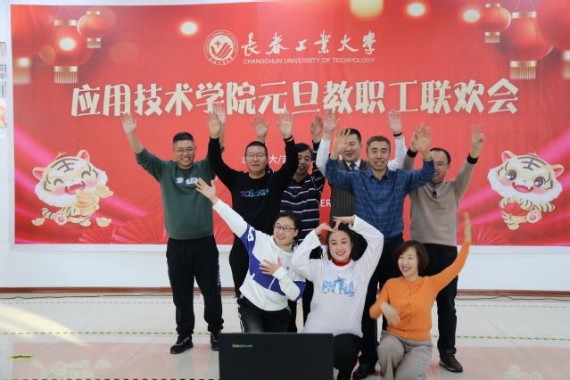 雷火竞技app官方网站