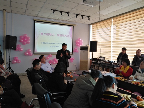 01鐜嬪畯蹇楅櫌闀夸唬琛ㄥ闄㈠厷鏀块瀵艰嚧鑺傛棩闂€欏強绁濈.jpg 雷火竞技app官方网站