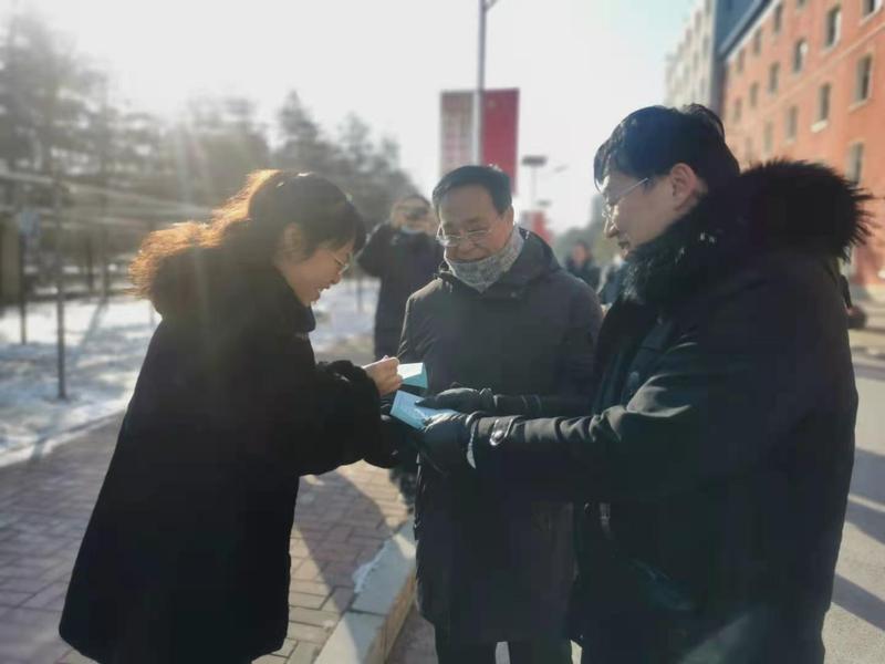 雷火竞技app官方网站