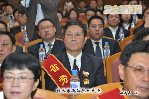 雷火竞技app官方网站