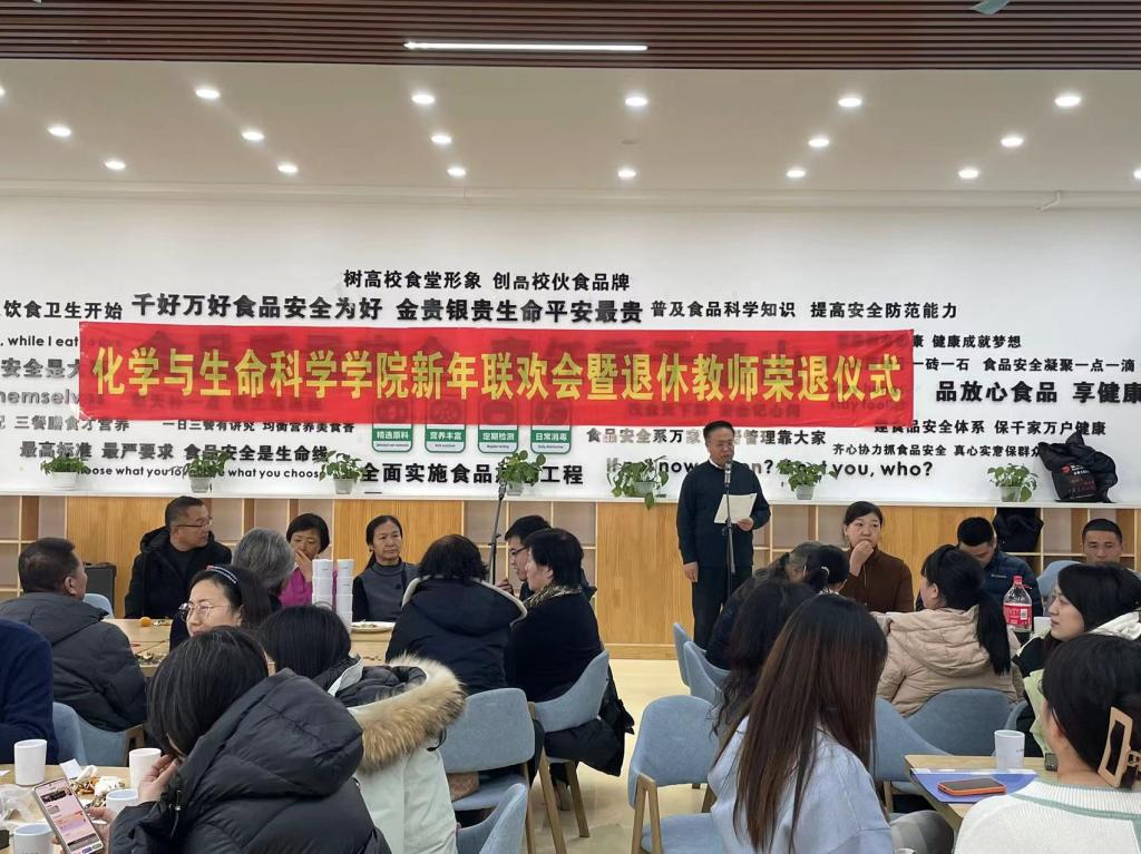 雷火竞技app官方网站