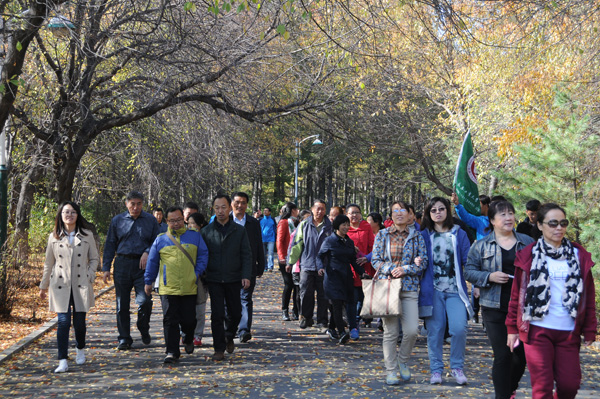DSC_9876.jpg 雷火竞技app官方网站