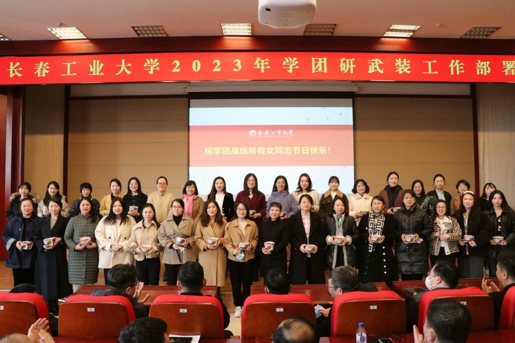 雷火竞技app官方网站