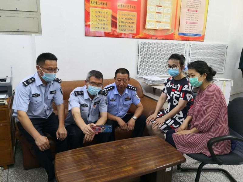 雷火竞技app官方网站