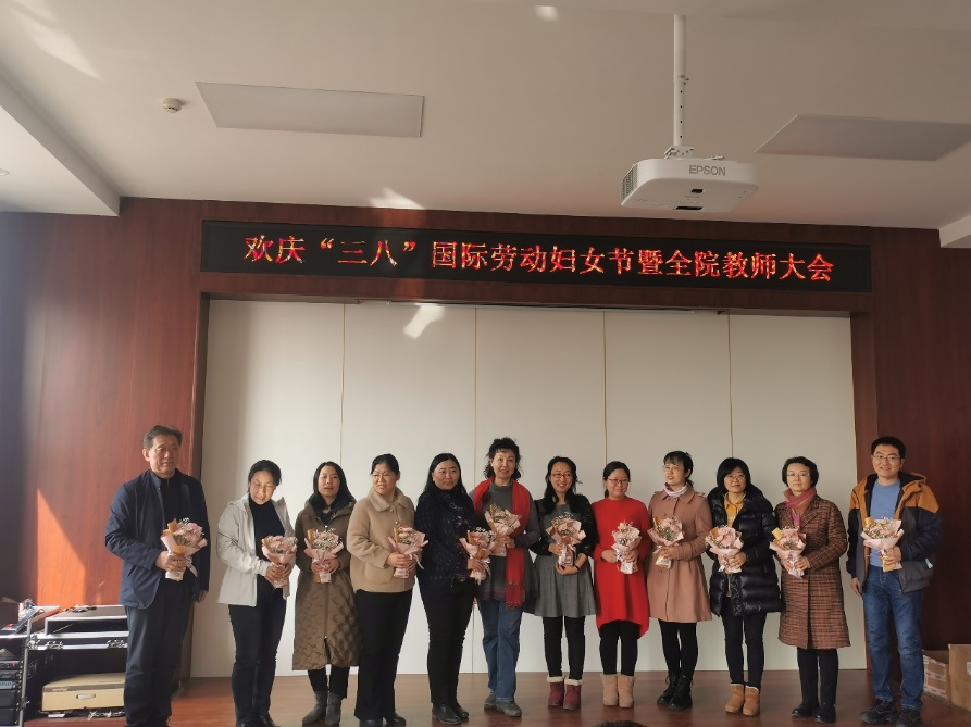 雷火竞技app官方网站