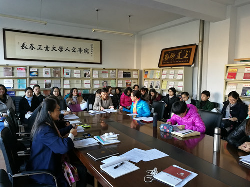QQ图片20161027155033_副本.jpg 雷火竞技app官方网站