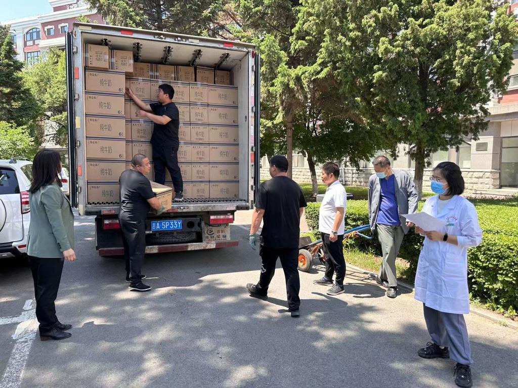 雷火竞技app官方网站