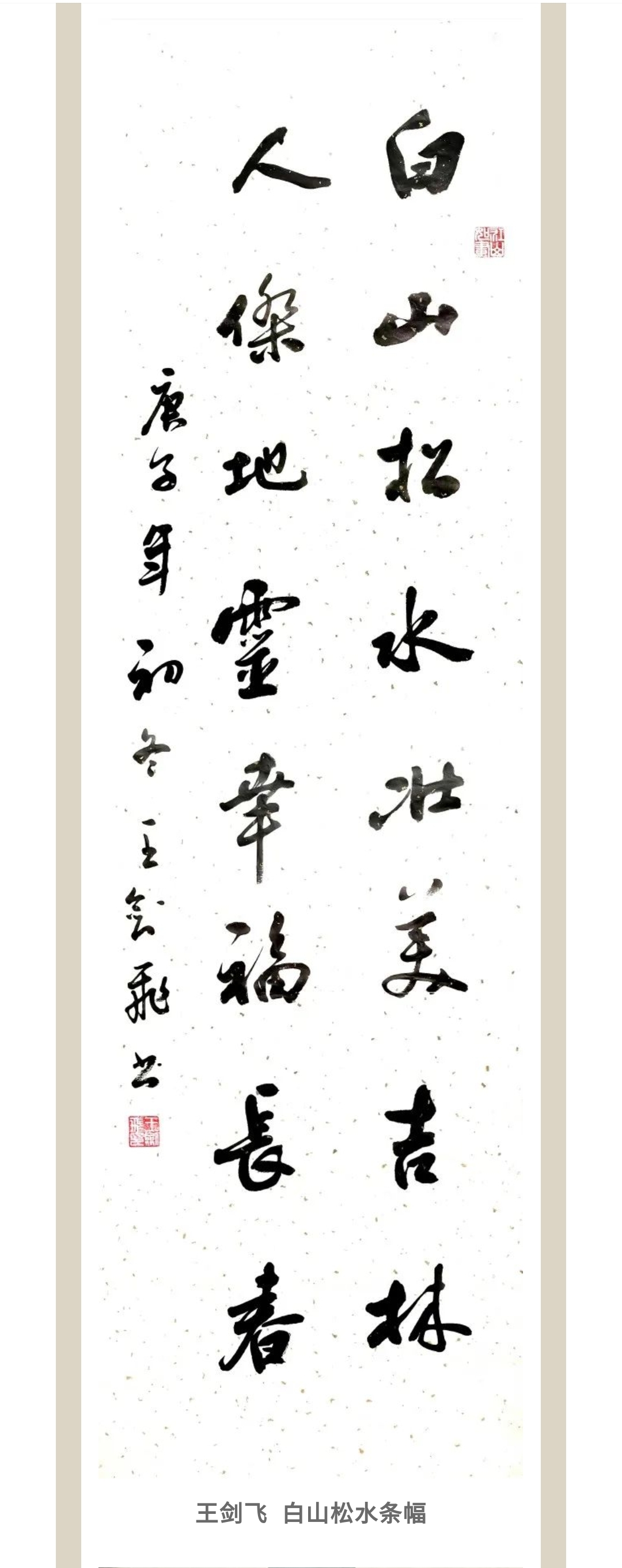 雷火竞技app官方网站