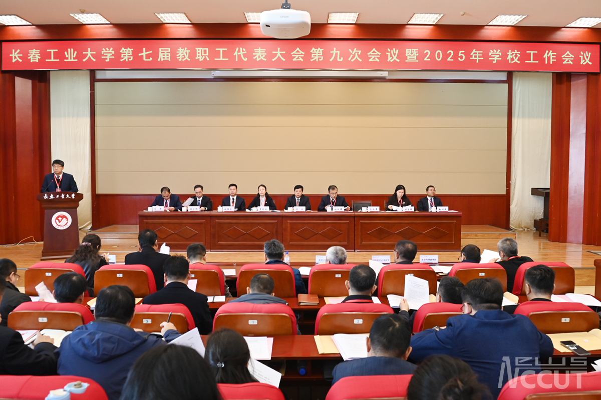 雷火竞技app官方网站