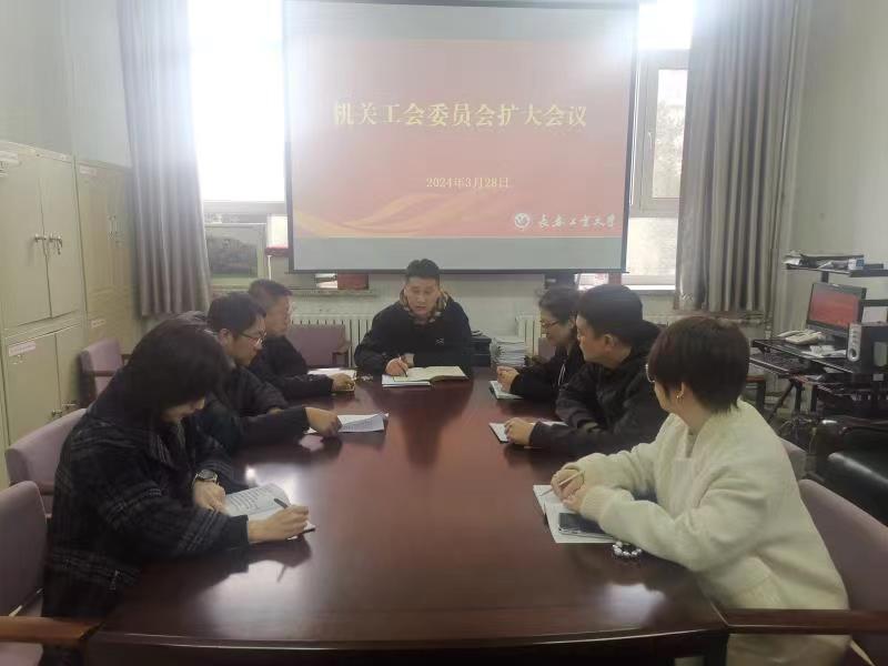 雷火竞技app官方网站