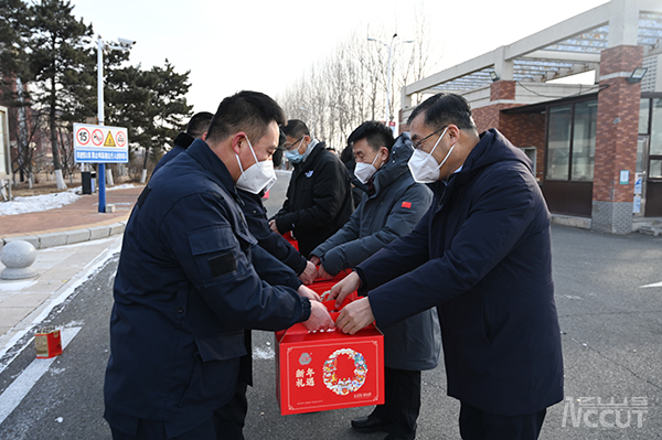 雷火竞技app官方网站