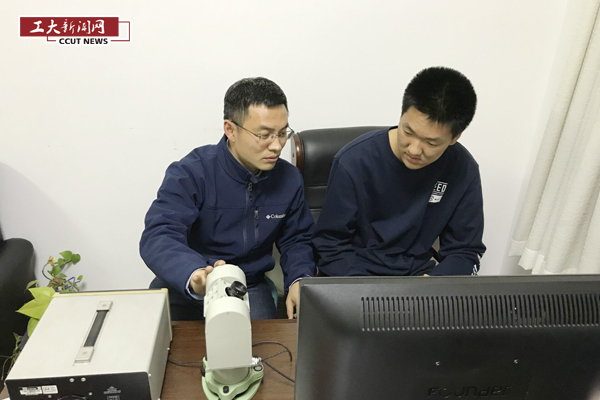 雷火竞技app官方网站