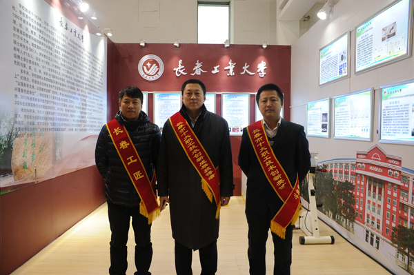 ZLL_0279.jpg 雷火竞技app官方网站