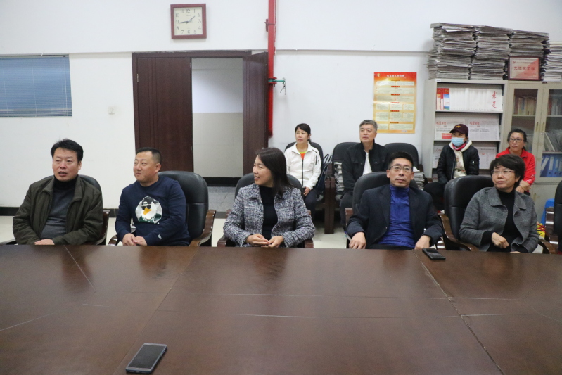 雷火竞技app官方网站