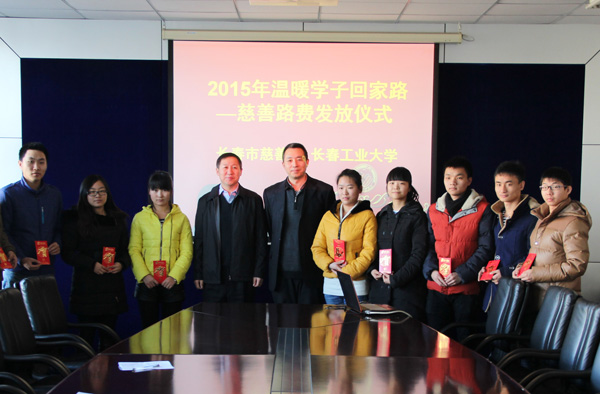 2.jpg 雷火竞技app官方网站