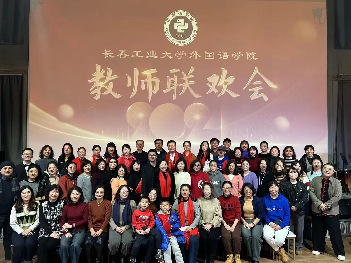 雷火竞技app官方网站