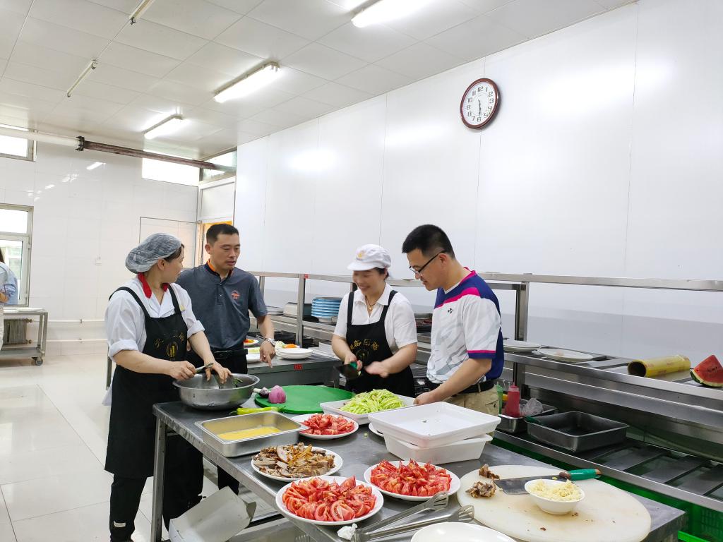 雷火竞技app官方网站