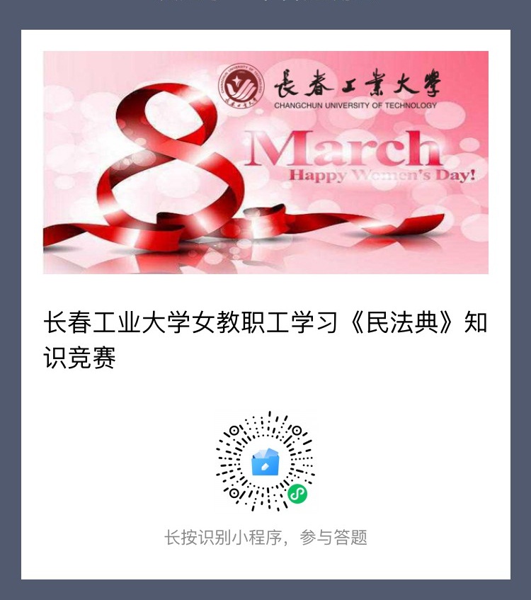 雷火竞技app官方网站