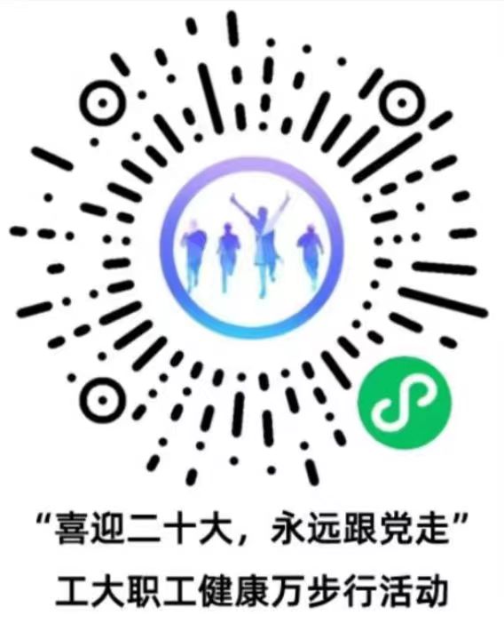 雷火竞技app官方网站
