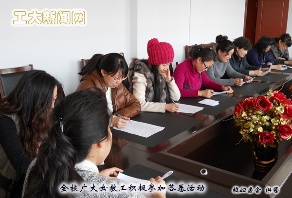 雷火竞技app官方网站