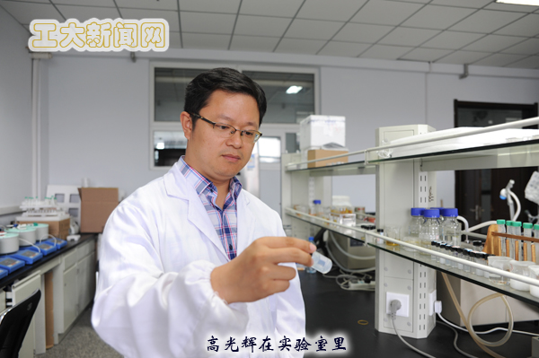 雷火竞技app官方网站