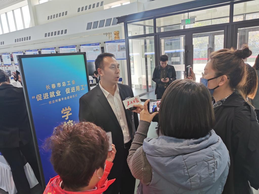 雷火竞技app官方网站