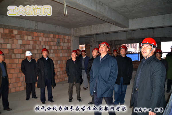 雷火竞技app官方网站