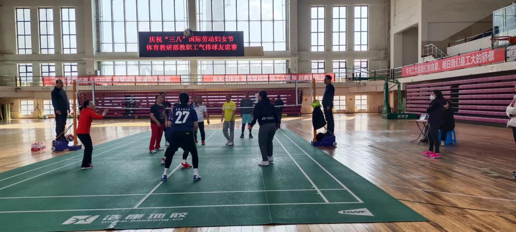 雷火竞技app官方网站