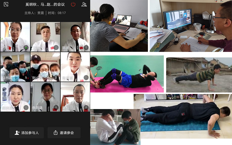 雷火竞技app官方网站