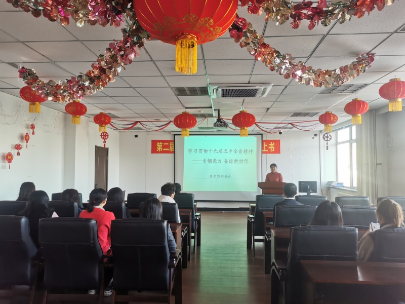 雷火竞技app官方网站