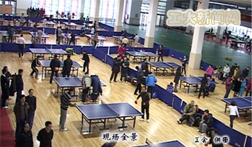 雷火竞技app官方网站