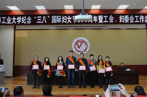 DSC_6568.jpg 雷火竞技app官方网站