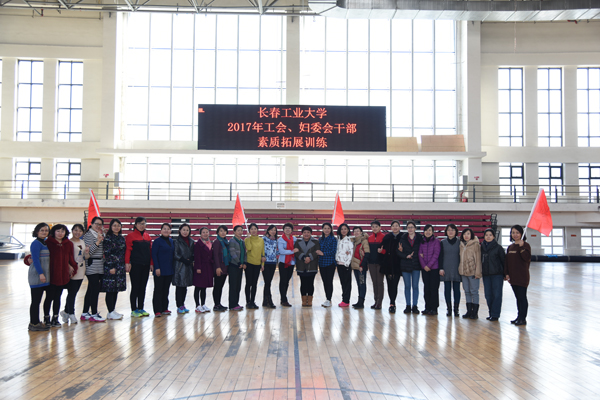 810_1550.jpg 雷火竞技app官方网站